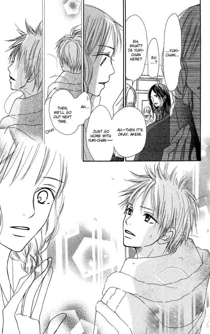 Crazy For You (Shoujo) - Page 35