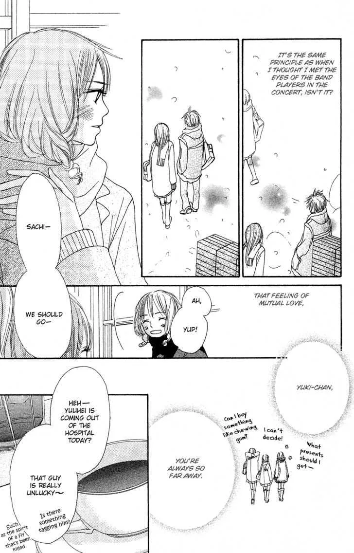 Crazy For You (Shoujo) - Page 37