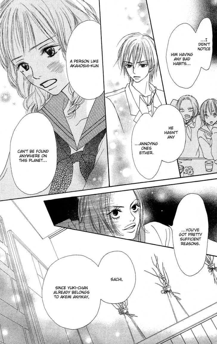 Crazy For You (Shoujo) - Page 40