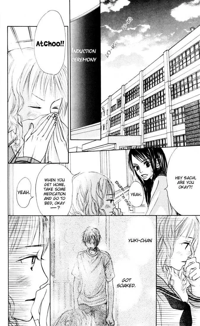 Crazy For You (Shoujo) - Page 2