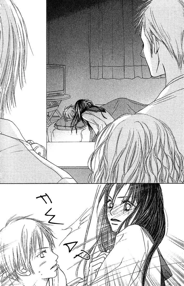 Crazy For You (Shoujo) - Page 24