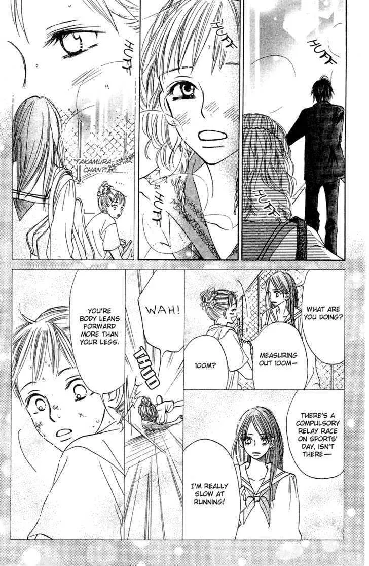 Crazy For You (Shoujo) - Page 28