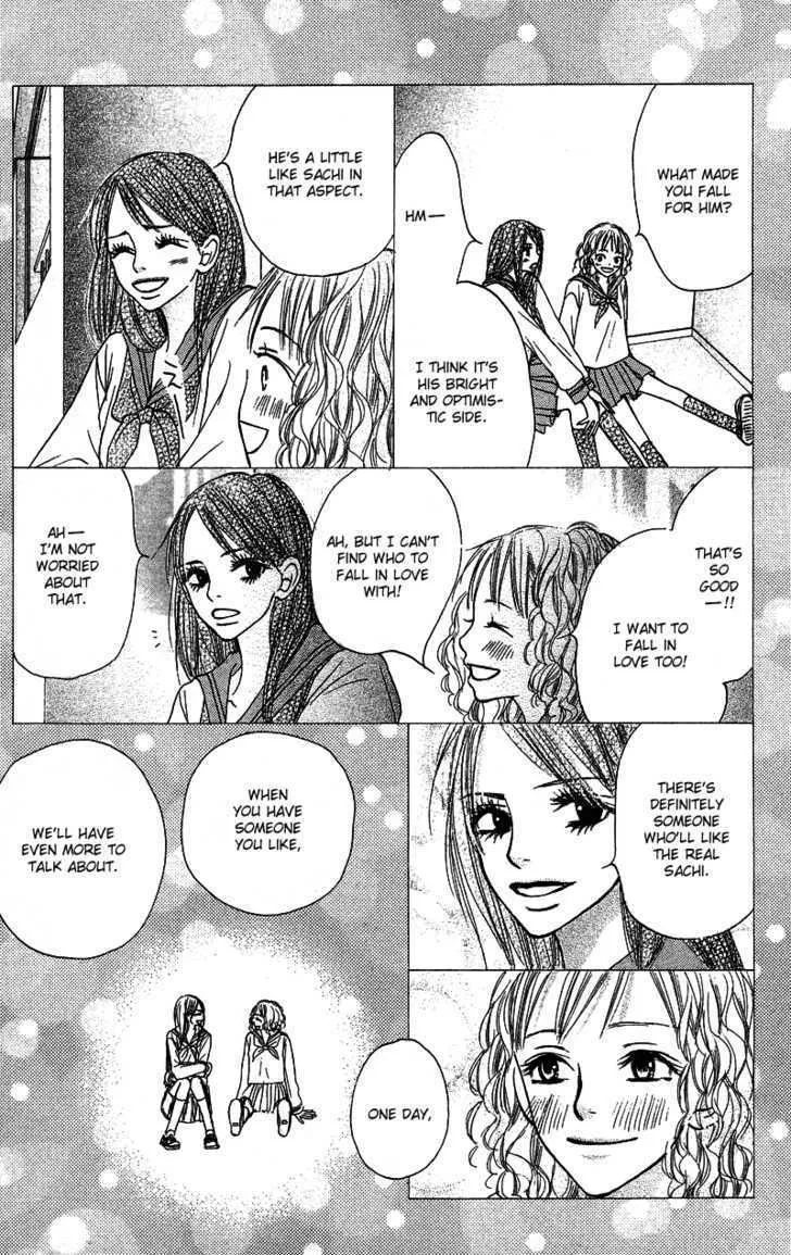 Crazy For You (Shoujo) - Page 34