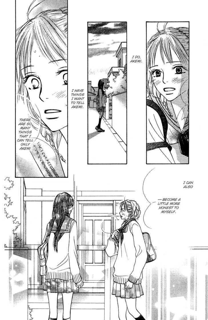 Crazy For You (Shoujo) - Page 35