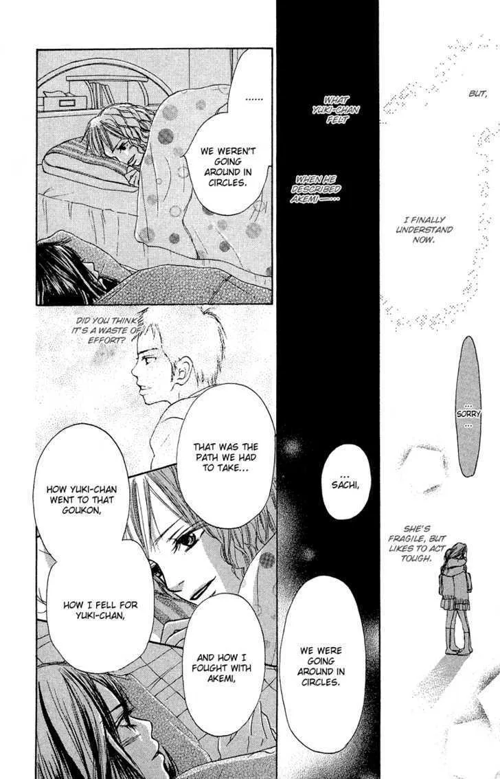 Crazy For You (Shoujo) - Page 41