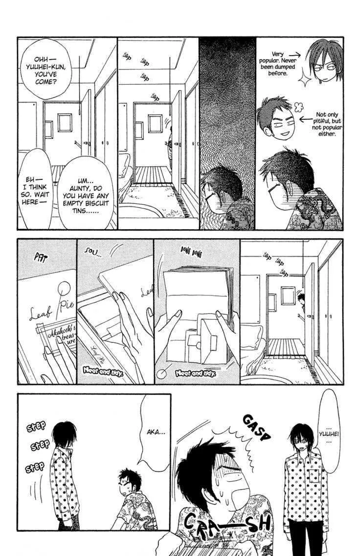 Crazy For You (Shoujo) - Page 48