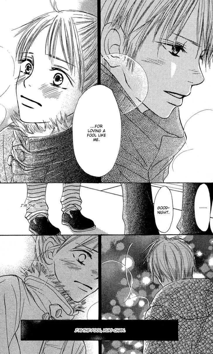 Crazy For You (Shoujo) - Page 6