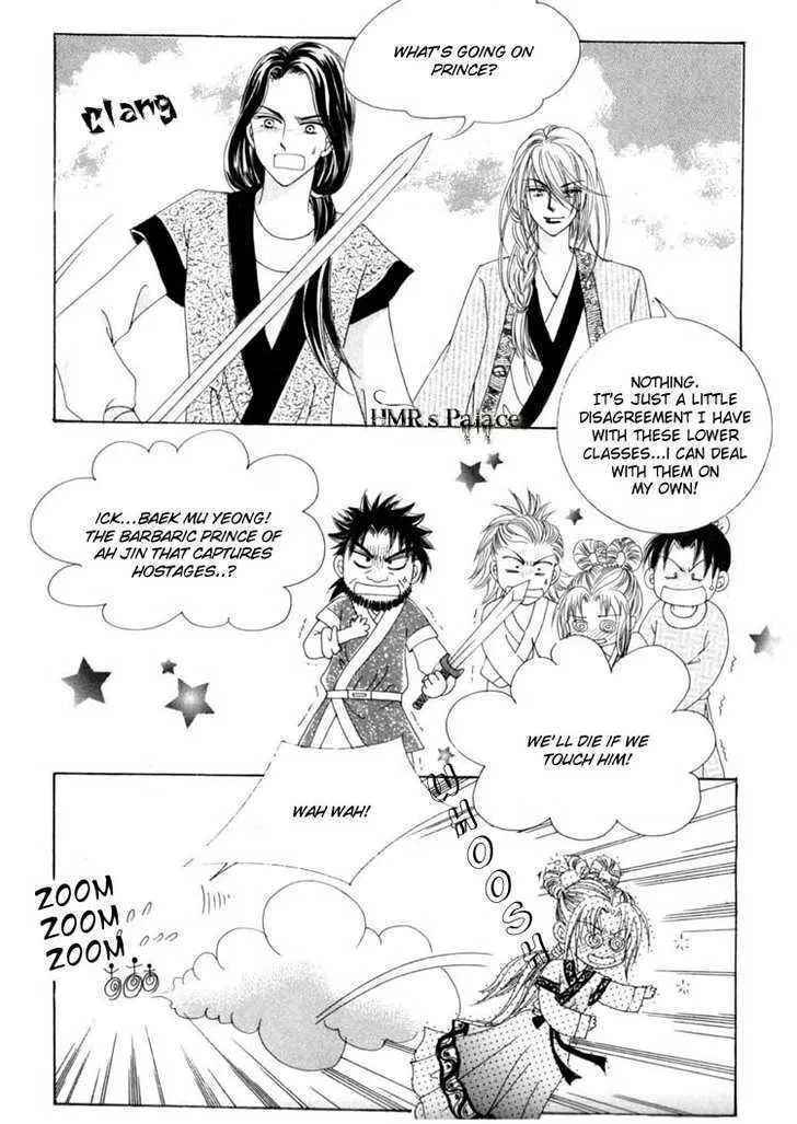 Crazy Girl Shin Bia Chapter 14 page 7 - MangaKakalot