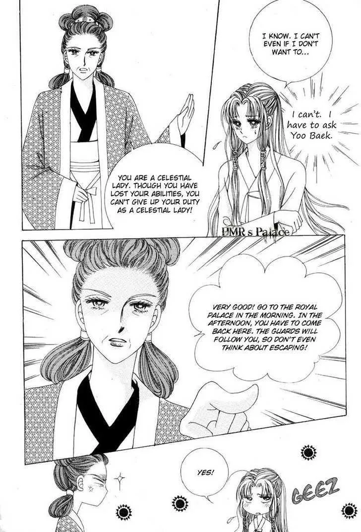 Crazy Girl Shin Bia Chapter 23 page 23 - MangaKakalot