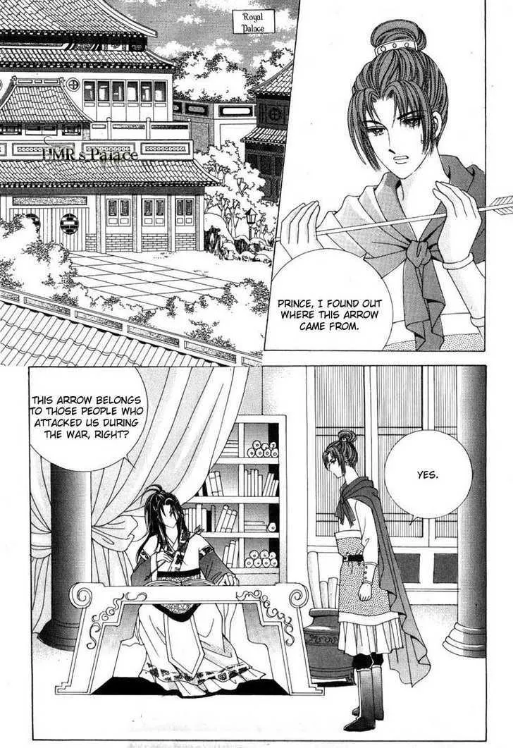 Crazy Girl Shin Bia Chapter 23 page 24 - MangaKakalot