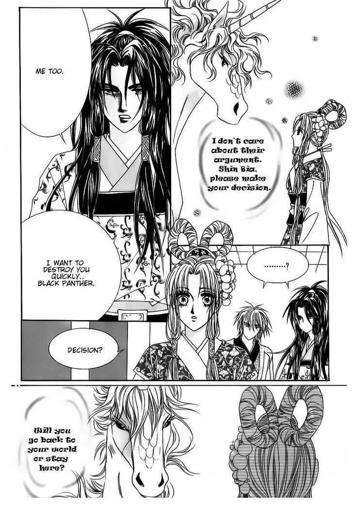 Crazy Girl Shin Bia Chapter 65 page 35 - MangaKakalot