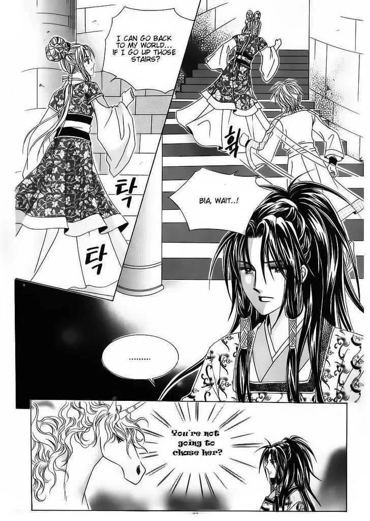 Crazy Girl Shin Bia Chapter 66 page 14 - MangaKakalot