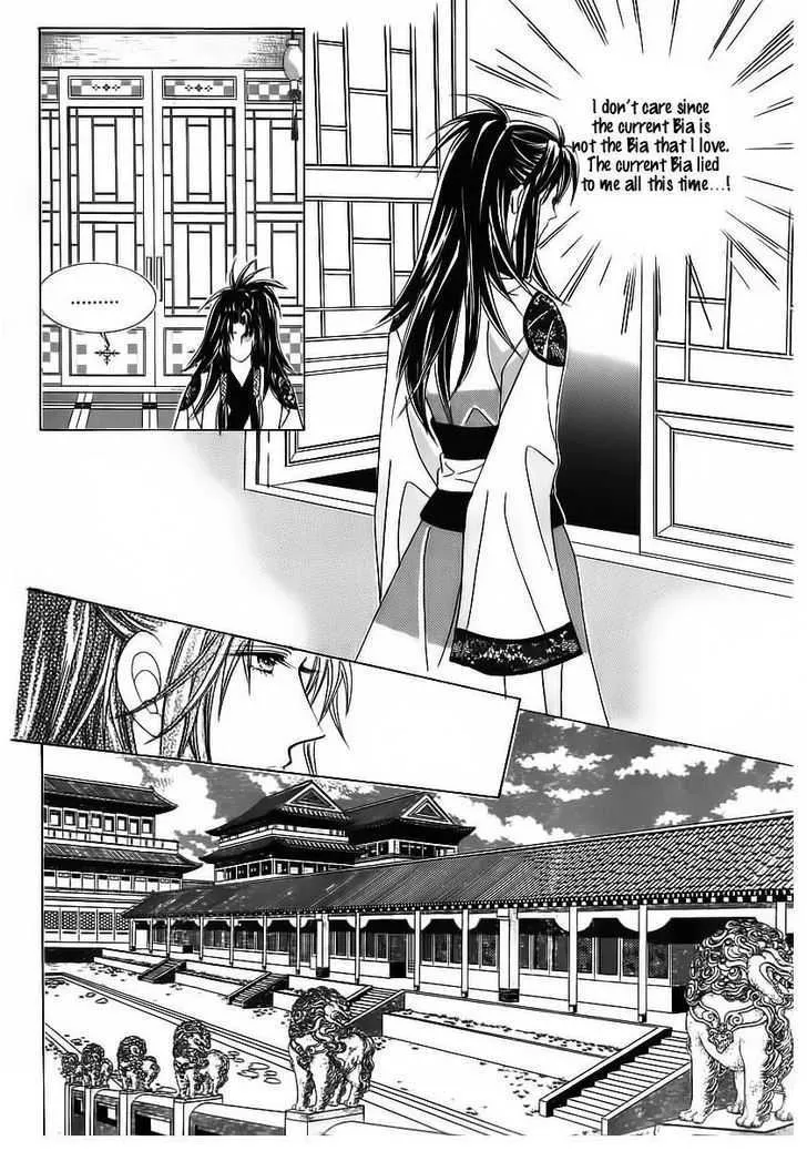 Crazy Girl Shin Bia Chapter 67 page 37 - MangaKakalot