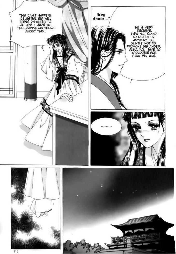 Crazy Girl Shin Bia Chapter 74 page 17 - MangaKakalot