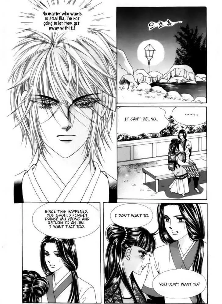 Crazy Girl Shin Bia Chapter 74 page 28 - MangaKakalot