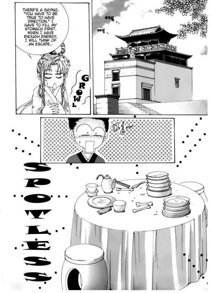 Crazy Girl Shin Bia Chapter 75 page 13 - MangaKakalot