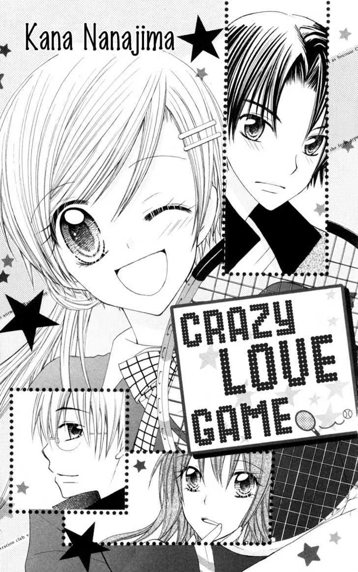 Crazy Love Game - Page 1