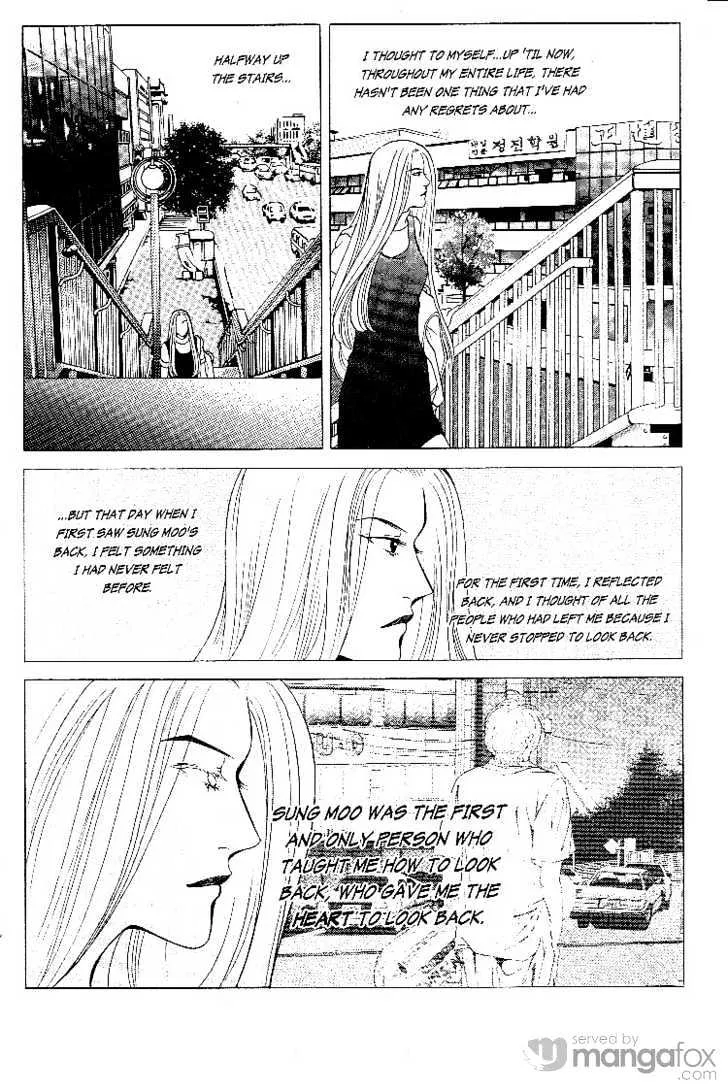 Crazy Love Story Chapter 44 page 14 - MangaKakalot