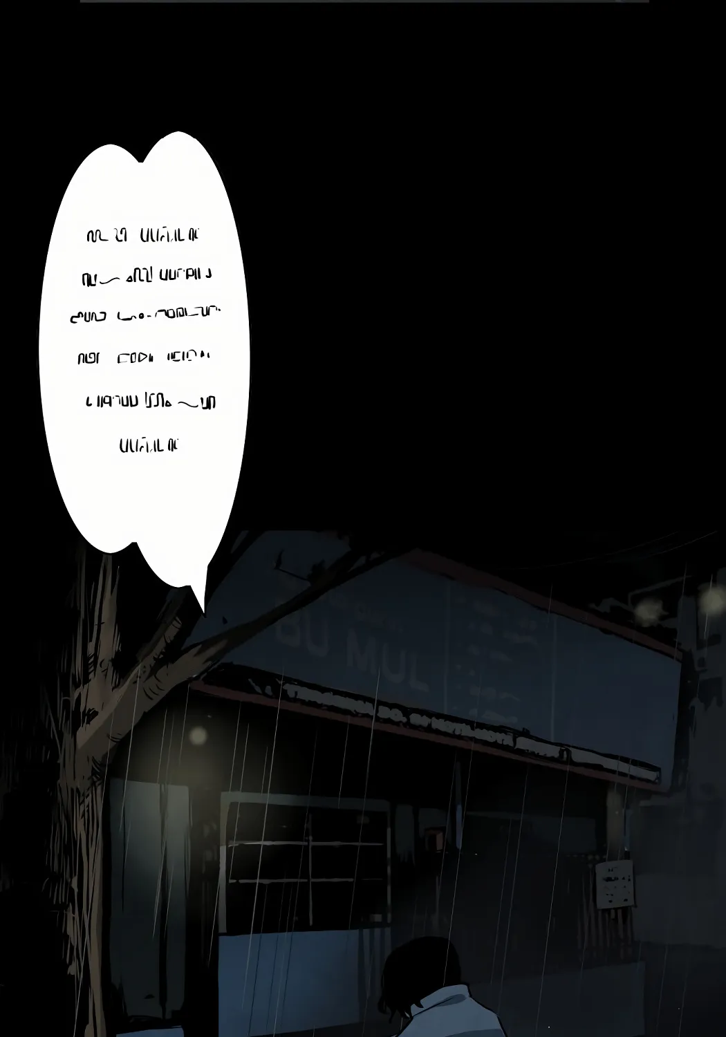 Creep In Chapter 1 page 56 - MangaKakalot