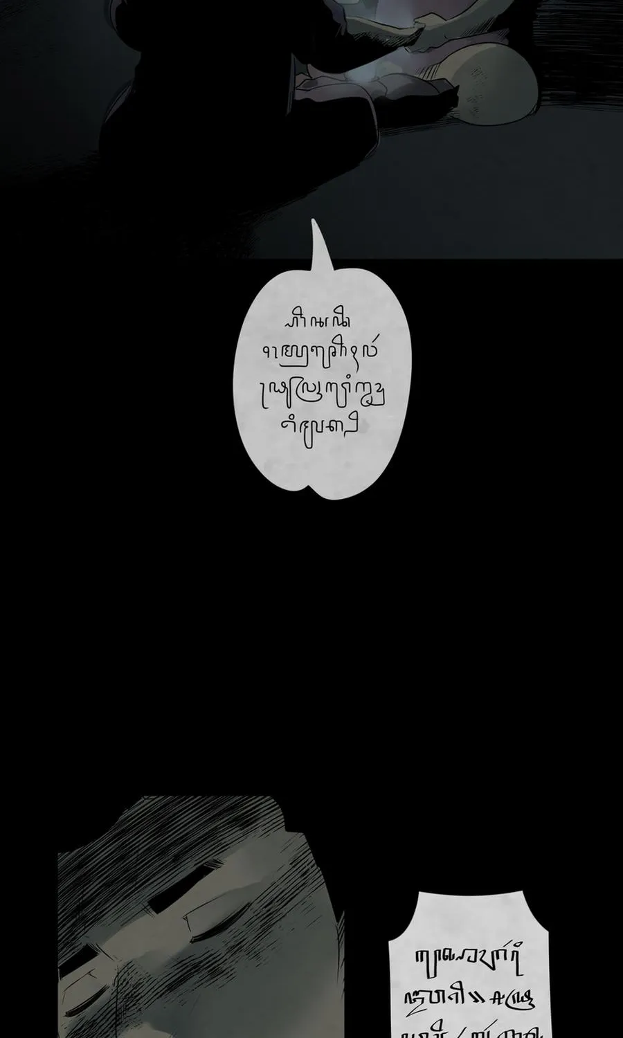 Creep In Chapter 57 page 10 - MangaKakalot