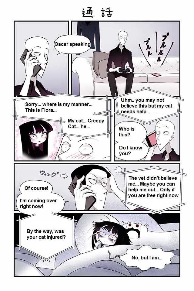 Creepy Cat - Page 13