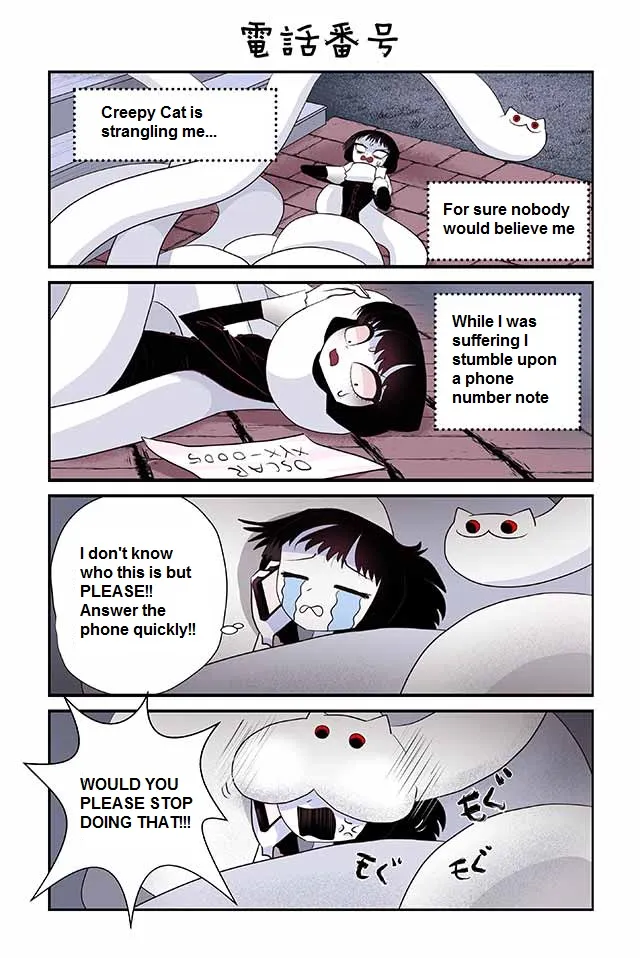 Creepy Cat - Page 14