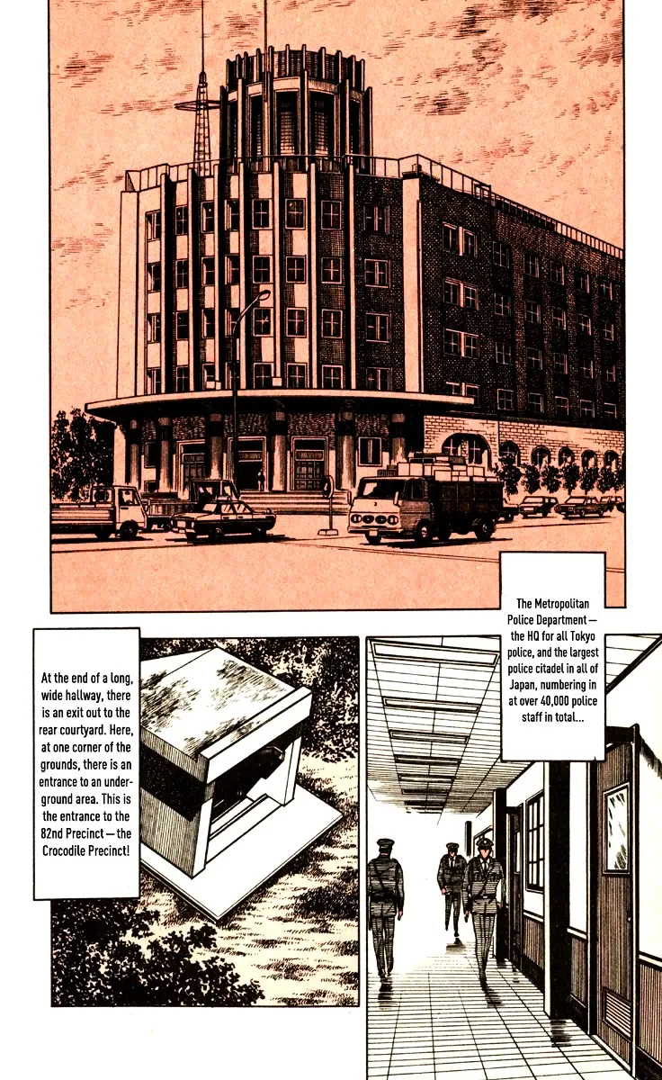 Crocodile Precinct - Page 13