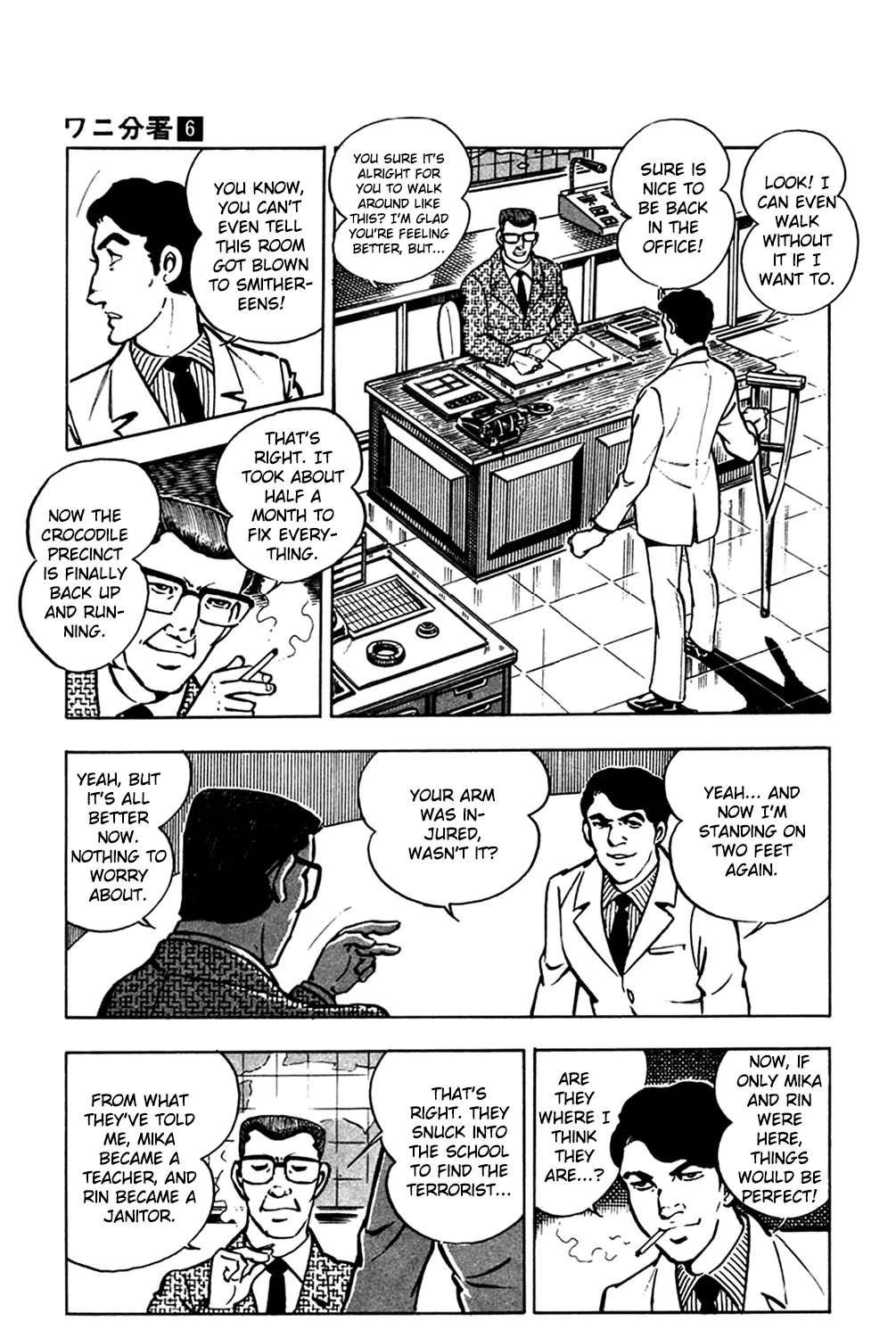 Crocodile Precinct - Page 18