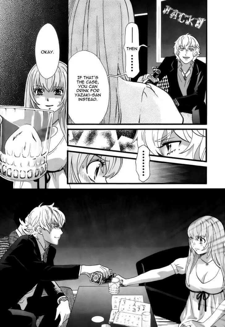 Cross and Crime Chapter 1 page 27 - MangaKakalot