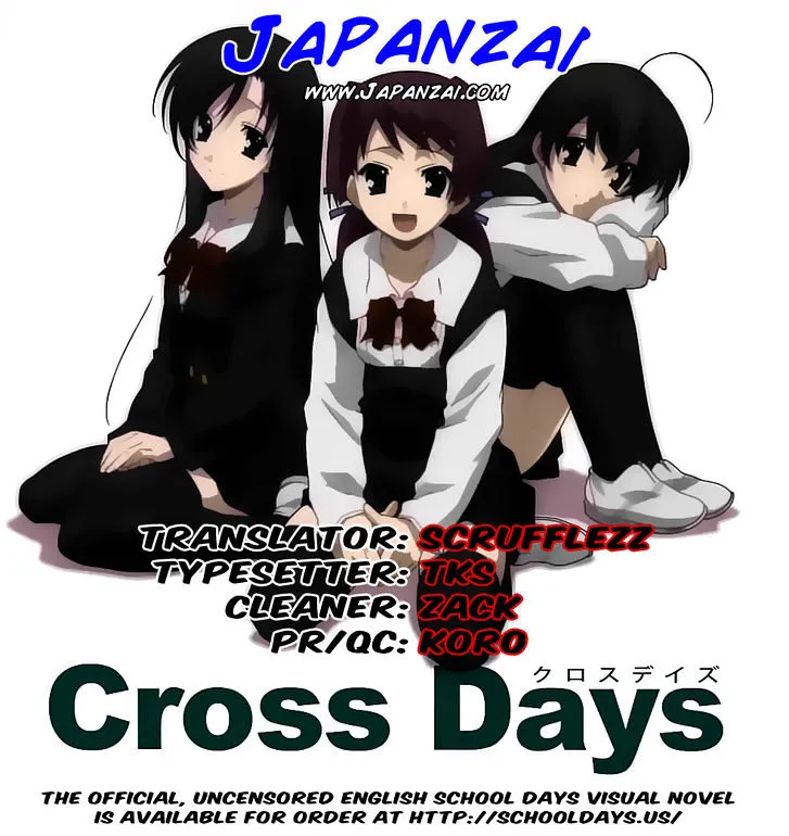 Cross Days Chapter 10 page 1 - Mangabat