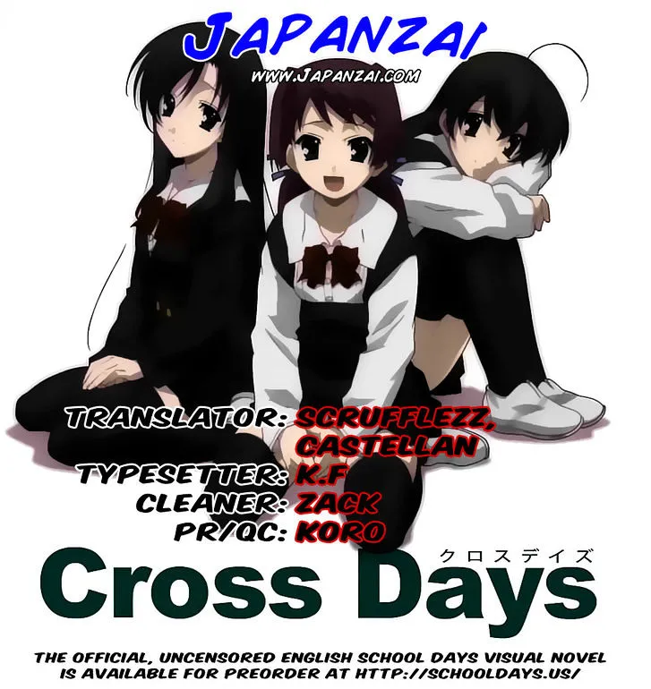 Cross Days Chapter 7 page 4 - Mangabat