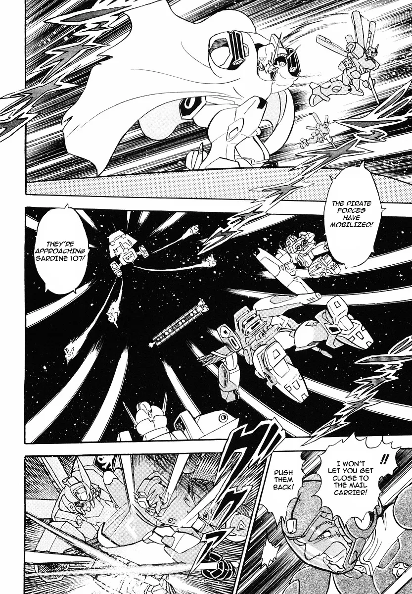 Crossbone Gundam: Skullheart - Page 2