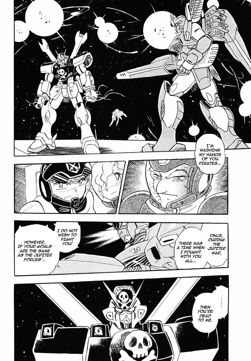 Crossbone Gundam: Skullheart - Page 24