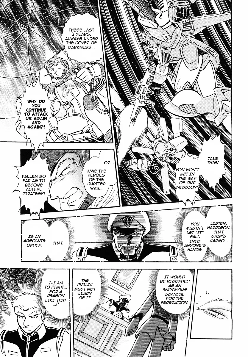 Crossbone Gundam: Skullheart - Page 3