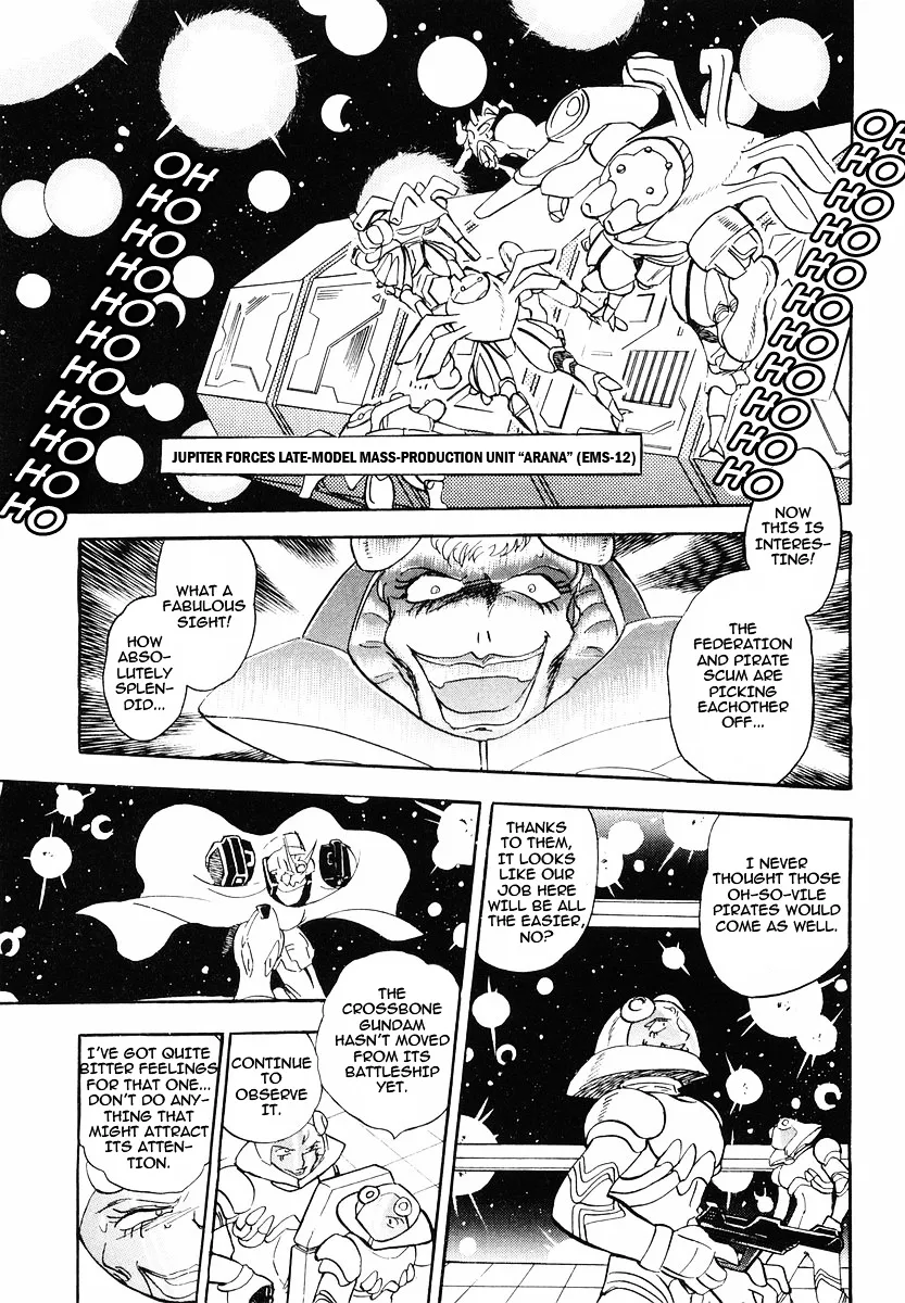 Crossbone Gundam: Skullheart - Page 5