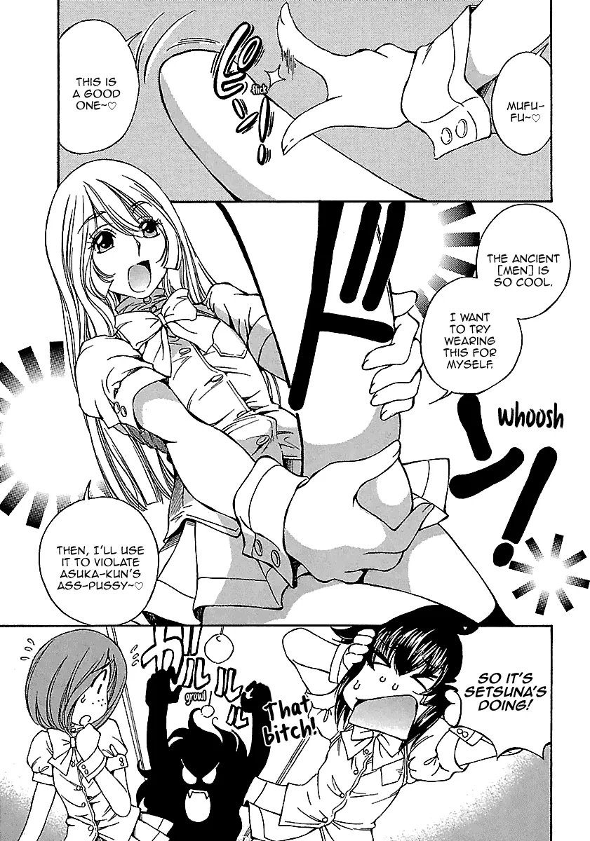 Crossdressing Children - Page 15