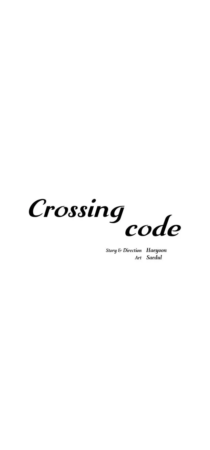 Crossing Code - Page 37