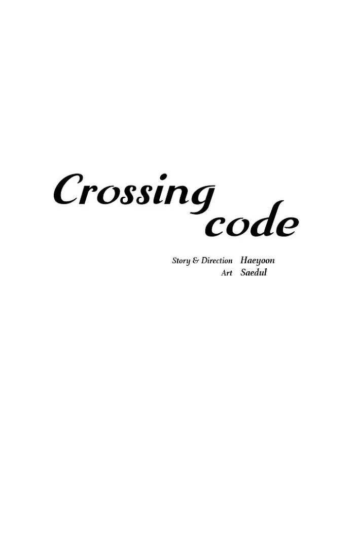 Crossing Code - Page 34