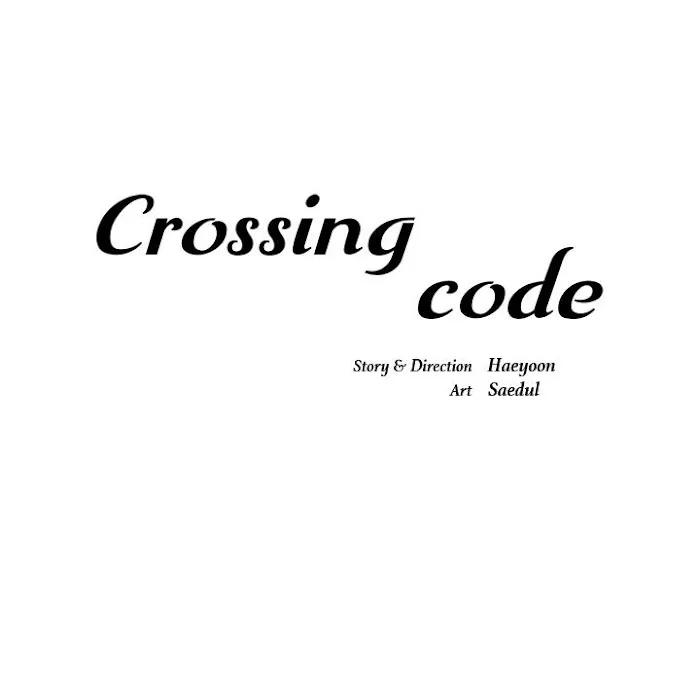 Crossing Code - Page 34