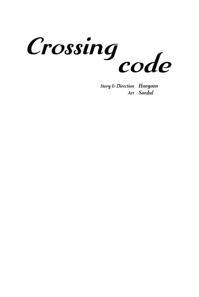 Crossing Code - Page 29