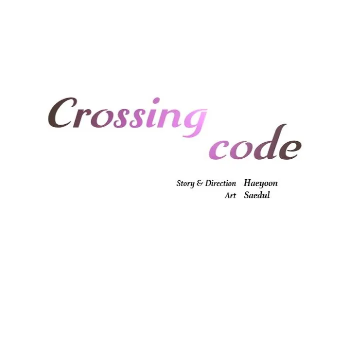 Crossing Code - Page 28