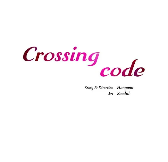 Crossing Code - Page 30