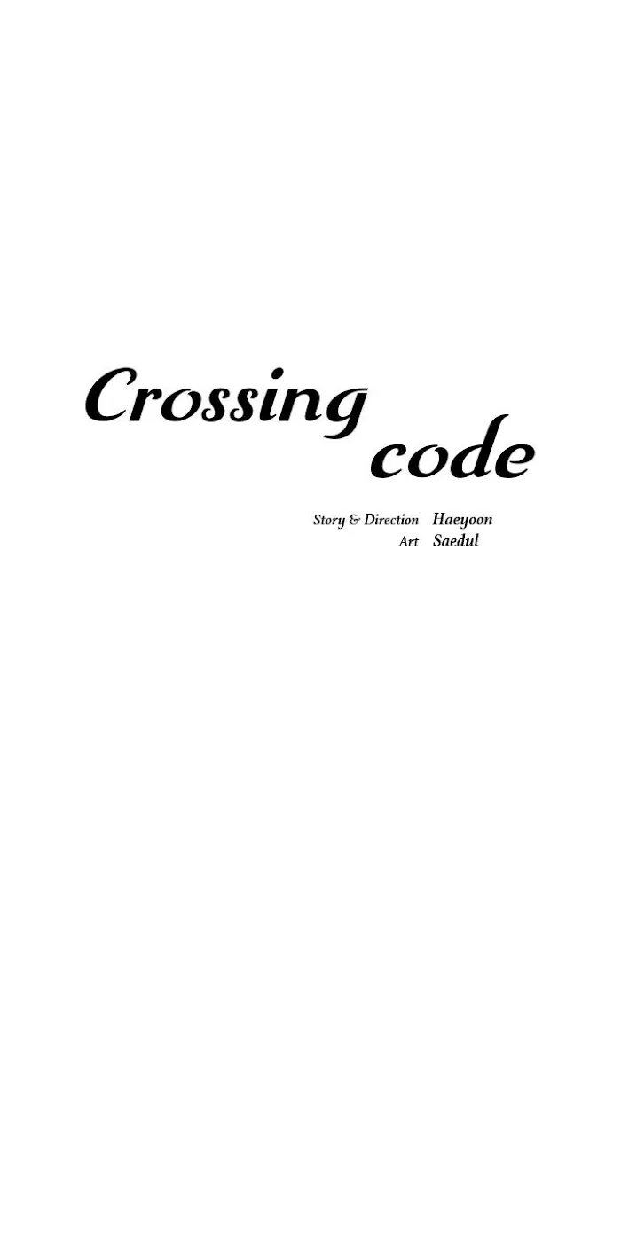 Crossing Code - Page 41