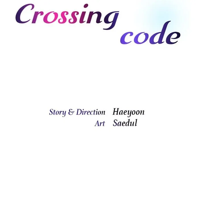 Crossing Code - Page 53