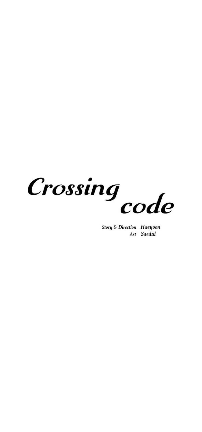 Crossing Code - Page 28