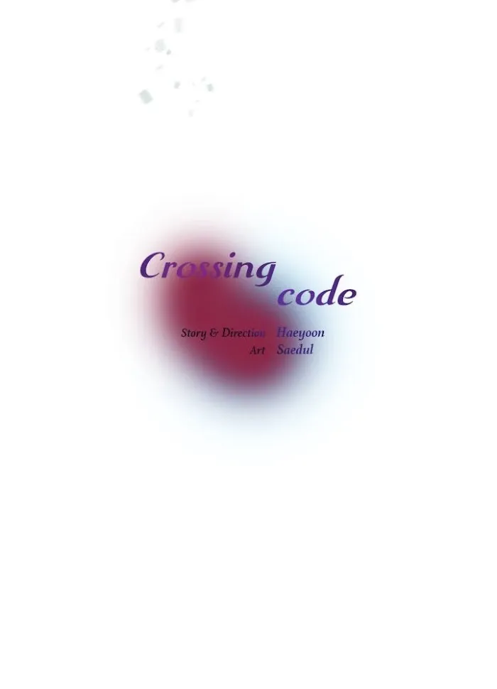 Crossing Code - Page 43