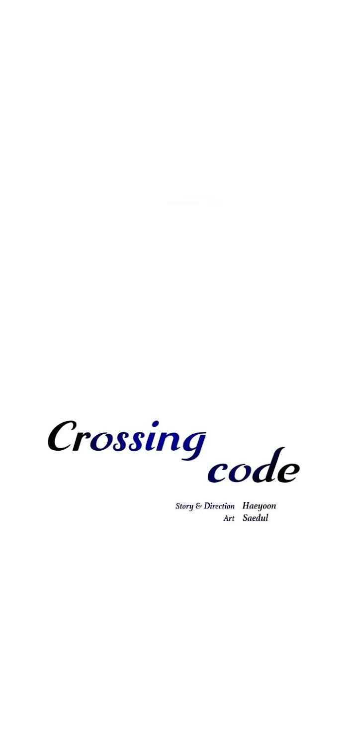 Crossing Code - Page 34