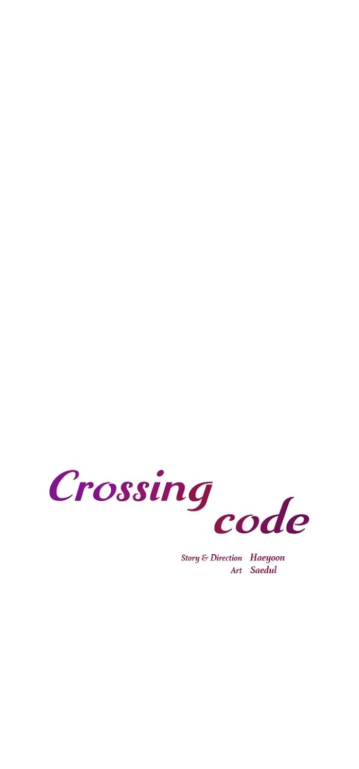 Crossing Code - Page 32