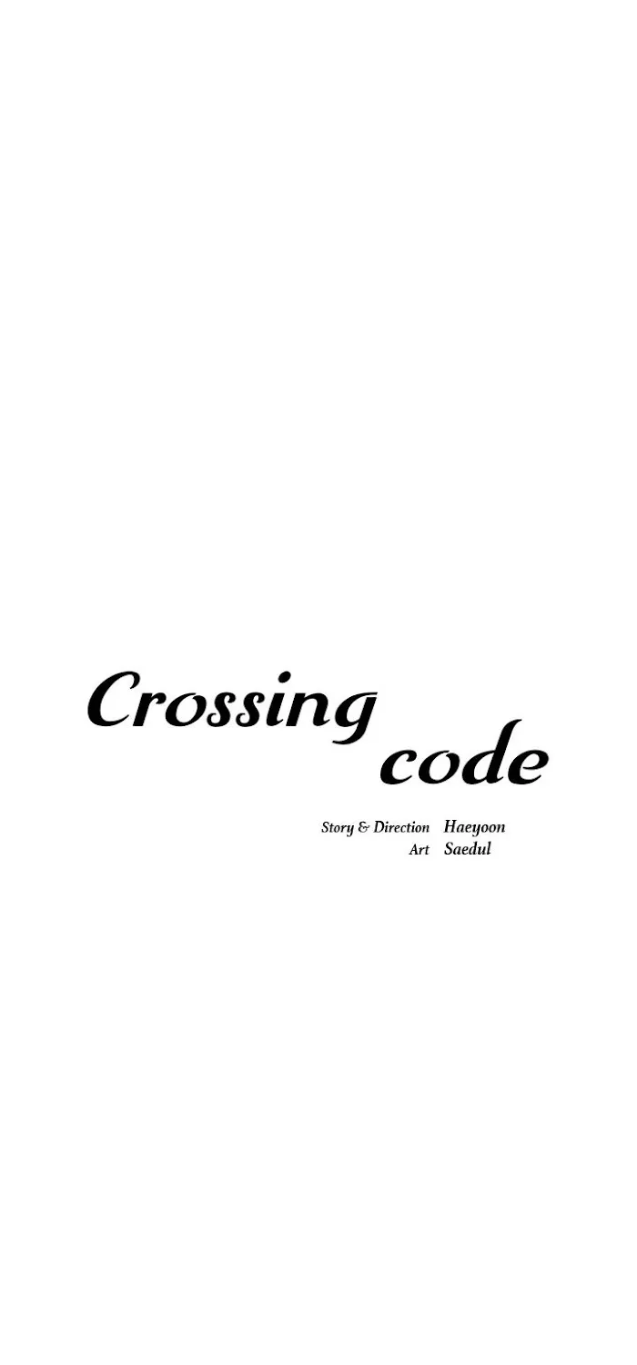 Crossing Code - Page 40