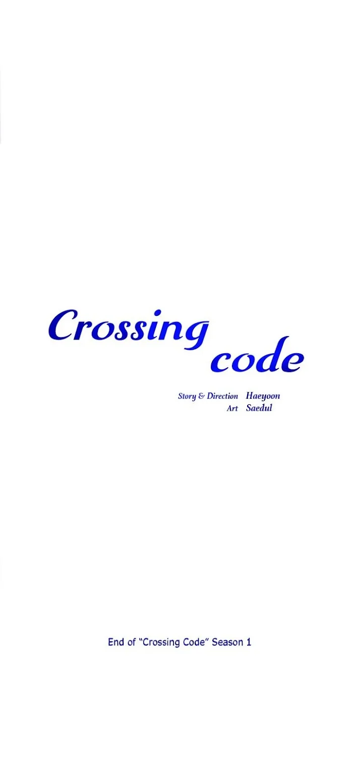 Crossing Code - Page 52